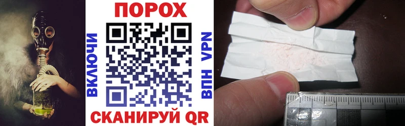 АМФ 98%  где купить наркоту  Нерехта 