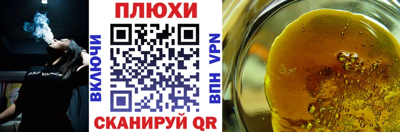 даркнет сайт  Нерехта  kraken   ГАШИШ 40% ТГК 