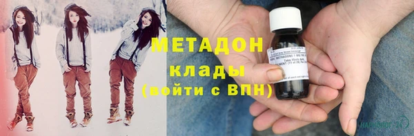 марихуана Абдулино