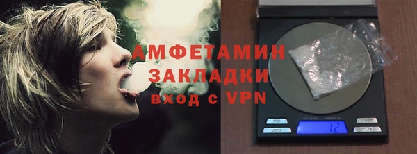 марихуана Абдулино