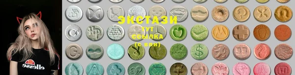 мескалин Абинск