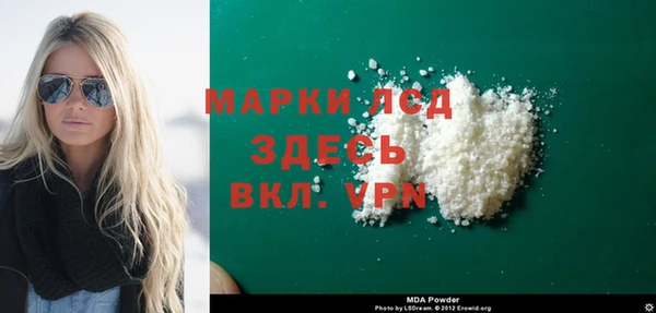 соль ск Алексин