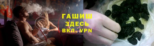 МДПВ Алзамай