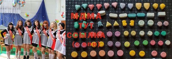 мескалин Абинск