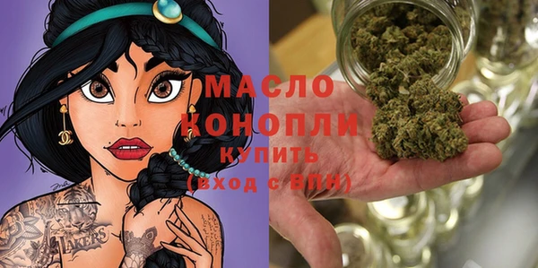 не бодяженный Покачи