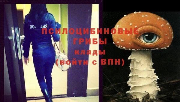 марихуана Абдулино