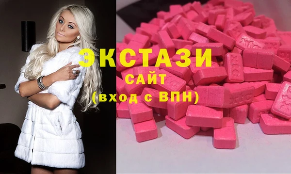 соль ск Алексин