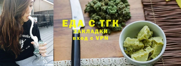 метадон Покровск