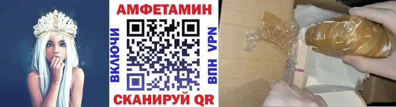 Первитин витя  Нерехта 